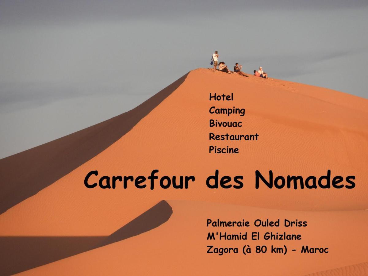 Hotel Carrefour Des Nomades M'Hamid Εξωτερικό φωτογραφία